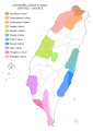 2008年7月29日 (二) 19:22版本的缩略图