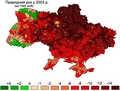 Мініатюра для версії від 10:38, 27 червня 2011