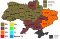 Мініятура вэрсіі ад 16:56, 28 траўня 2014