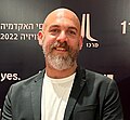 תמונה ממוזערת לגרסה מ־01:21, 16 באפריל 2023