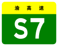 2021年8月4日 (三) 07:26版本的缩略图