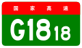 2022年7月13日 (三) 16:09版本的缩略图