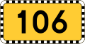 Thumbnail for version as of 04:15, 1 July 2009