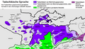 Акси бандангуштӣ аз нусхаи то 20:32, 10 апрели 2020