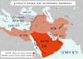 תמונה ממוזערת לגרסה מ־04:06, 22 באוגוסט 2011