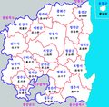 2011年11月7日 (月) 18:41時点における版のサムネイル