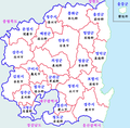 2012年7月20日 (金) 22:19時点における版のサムネイル