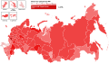 Миниатюра для версии от 15:12, 21 марта 2024