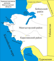 Драбніца версіі з 16:59, 15 чэрвеня 2009