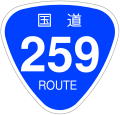 2006年12月16日 (土) 19:53時点における版のサムネイル