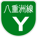 2007年1月20日 (土) 15:05時点における版のサムネイル