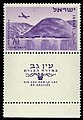 תמונה ממוזערת לגרסה מ־10:57, 19 באוקטובר 2012