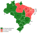 Miniatura da versão das 19h13min de 6 de janeiro de 2021