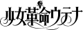 2023年5月10日 (水) 03:05時点における版のサムネイル