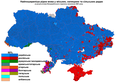 Мініатюра для версії від 15:16, 13 червня 2013