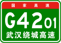 2012年3月4日 (日) 09:25版本的缩略图