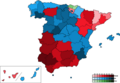 Miniatura de la versión del 17:45 18 nov 2016