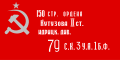 Минијатура за верзију на дан 06:17, 28. април 2008.