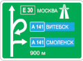 Миниатюра для версии от 06:14, 7 сентября 2009