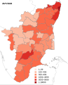 02:54, 21 ജൂലൈ 2020-ലെ പതിപ്പിന്റെ ലഘുചിത്രം