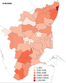 03:37, 14 ഓഗസ്റ്റ് 2020-ലെ പതിപ്പിന്റെ ലഘുചിത്രം