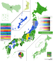 2022年7月10日 (日) 04:33時点における版のサムネイル