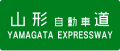 2007年8月26日 (日) 13:34時点における版のサムネイル