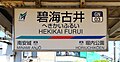 2023年6月17日 (土) 09:33時点における版のサムネイル