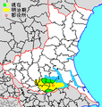 2014年3月2日 (日) 03:34時点における版のサムネイル