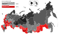 Миниатюра для версии от 15:10, 31 марта 2024