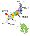 2011年11月12日 (土) 05:29時点における版のサムネイル