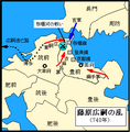 2006年11月28日 (火) 10:15時点における版のサムネイル