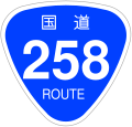 2006年12月16日 (土) 19:53時点における版のサムネイル