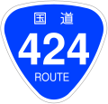 2006年12月16日 (土) 20:01時点における版のサムネイル