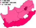 Duimnaelskets vir weergawe vanaf 17:55, 18 Januarie 2021