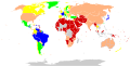 תמונה ממוזערת לגרסה מ־10:23, 8 ביוני 2023