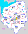 2011年12月4日 (日) 21:03時点における版のサムネイル