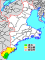 2014年1月19日 (日) 03:30時点における版のサムネイル