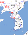 于2010年10月4号 (一) 09:41个缩图版本