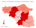 Миникартинка на версията към 00:22, 16 юни 2016