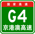 2012年3月3日 (六) 15:49版本的缩略图