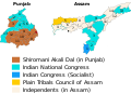 תמונה ממוזערת לגרסה מ־14:20, 9 ביוני 2019