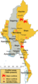 Hình xem trước của phiên bản lúc 04:27, ngày 7 tháng 5 năm 2016