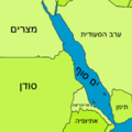 תמונה ממוזערת לגרסה מ־14:02, 4 בפברואר 2008