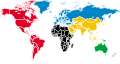 Miniatura della versione delle 04:25, 14 giu 2014