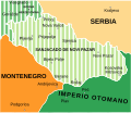 Minjatura tal-verżjoni ta' 04:55, 22 Awwissu 2017