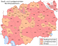 Vorschaubild der Version vom 20:31, 23. Mär. 2020