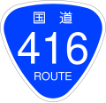 2006年12月13日 (水) 19:58時点における版のサムネイル