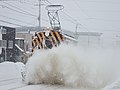 2020年5月7日 (木) 00:25時点における版のサムネイル