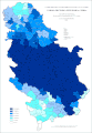 Minijatura verzije (21:16, 4 august 2011)